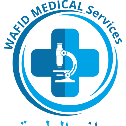 wafid medical logo
